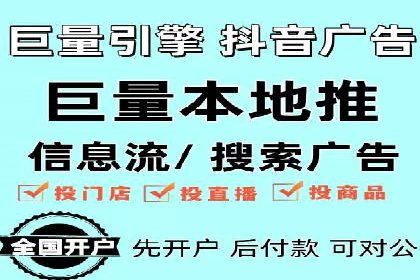百度竞价费用控制，案例经验分享